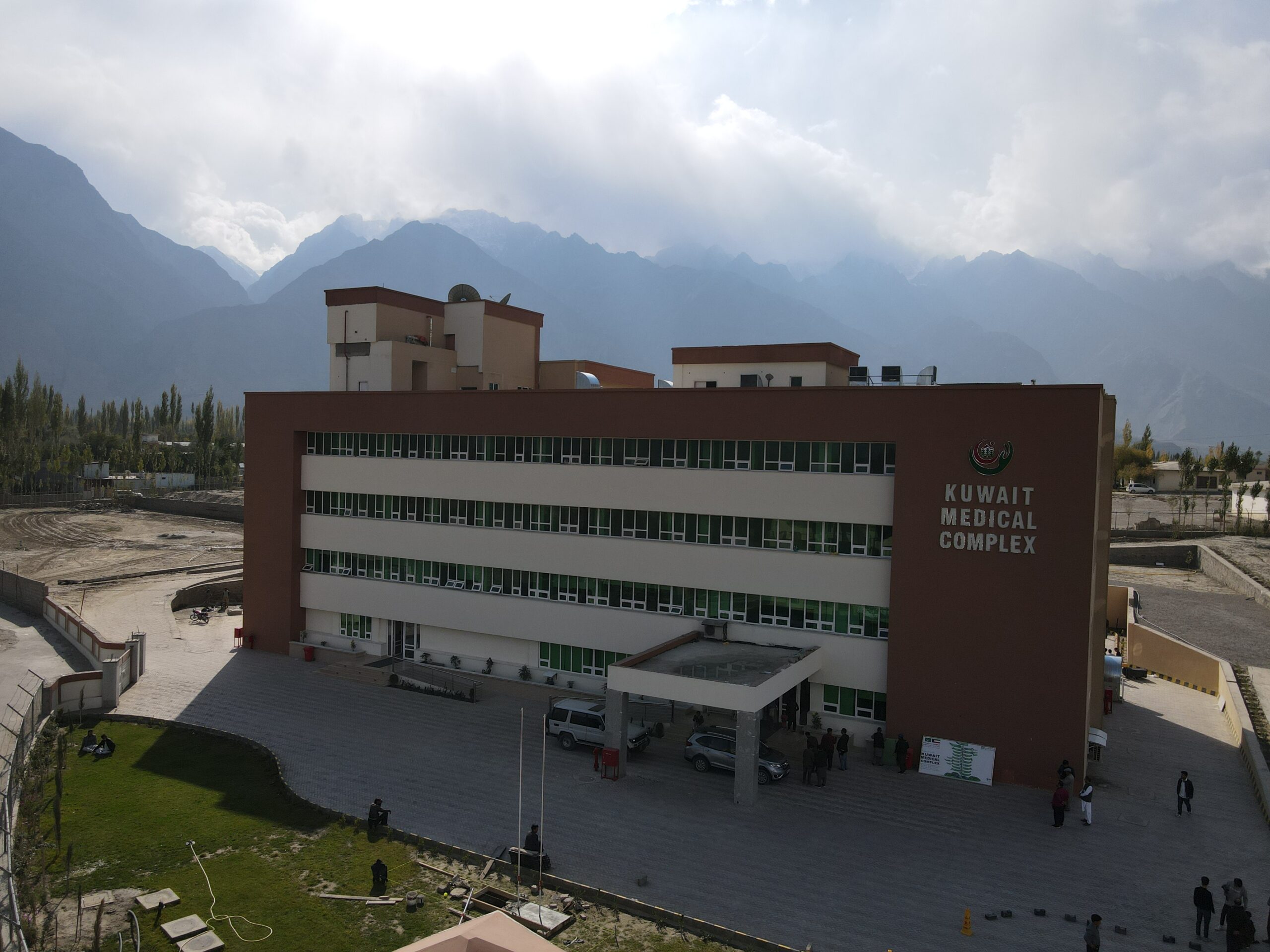 Main Image